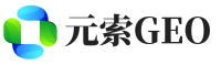 盐城元索GEO